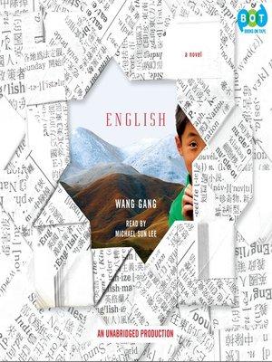 English - Audiobook